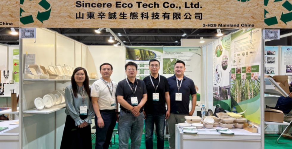 Искренний EcoTech освещает Гонконгскую международную выставку печати и упаковки