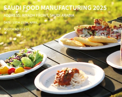 Экологичная посуда на выставке Saudi Food Manufacturing 2025
