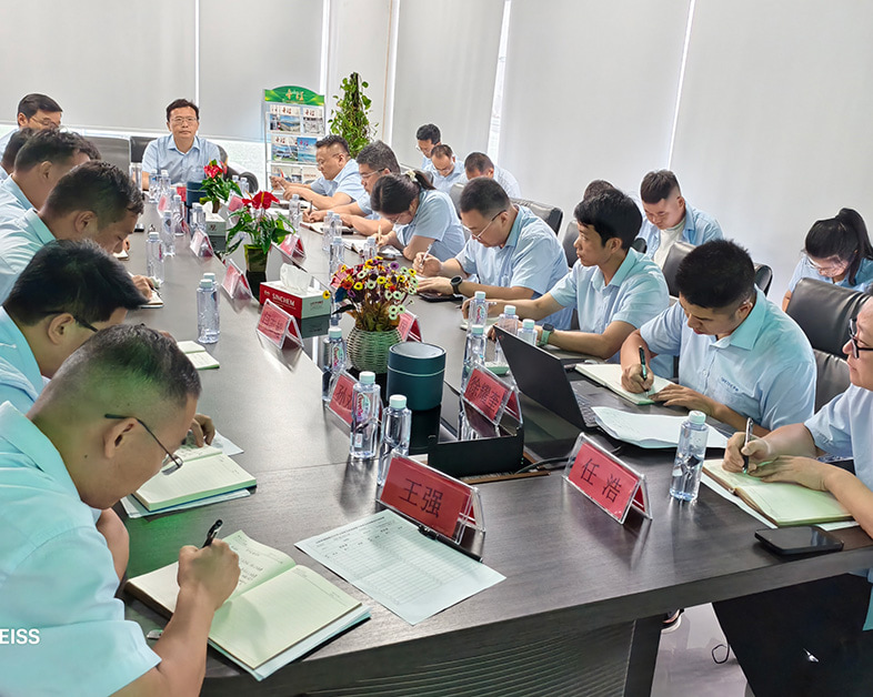 The 2026 first half-year work summary and second half-year work deployment meeting of Sincere Group was successfully held