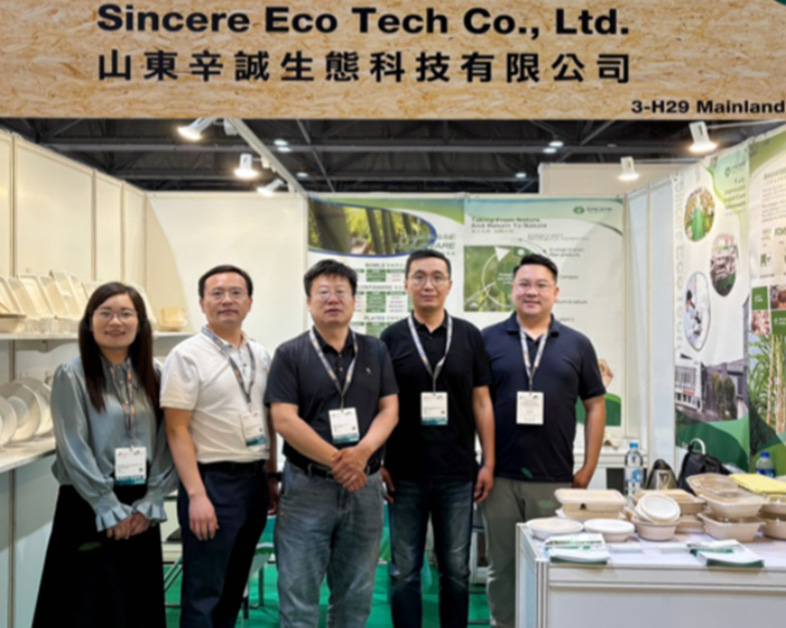 Компания Sincere EcoTech произвела фурор на Гонконгской международной выставке полиграфической и упаковочной продукции.